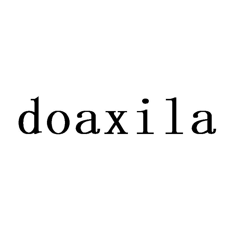 DOAXILA商标转让