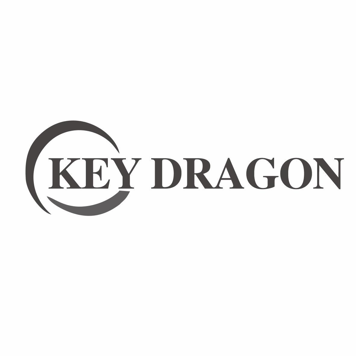 KEY DRAGON商标转让