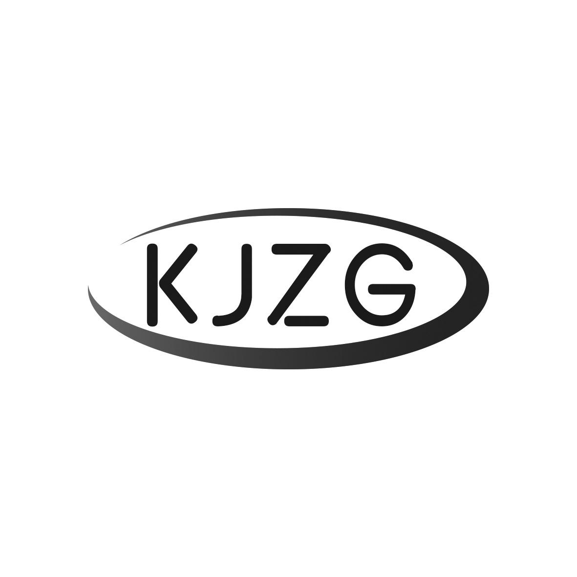 KJZG商标转让