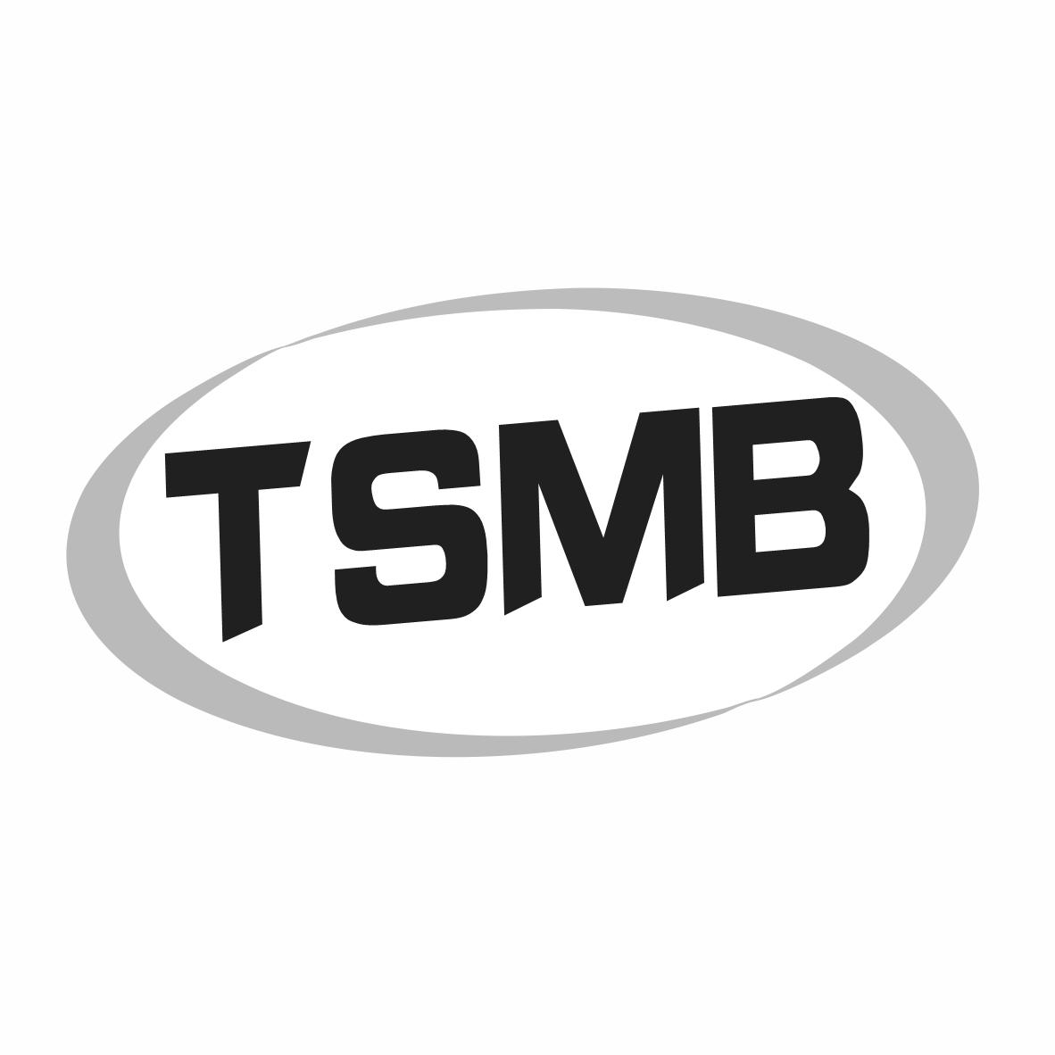 TSMB商标转让