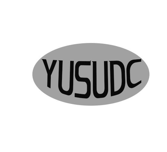 YUSUDC商标转让