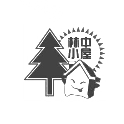 林中小屋商标转让