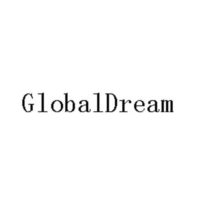 GLOBALDREAM商标转让