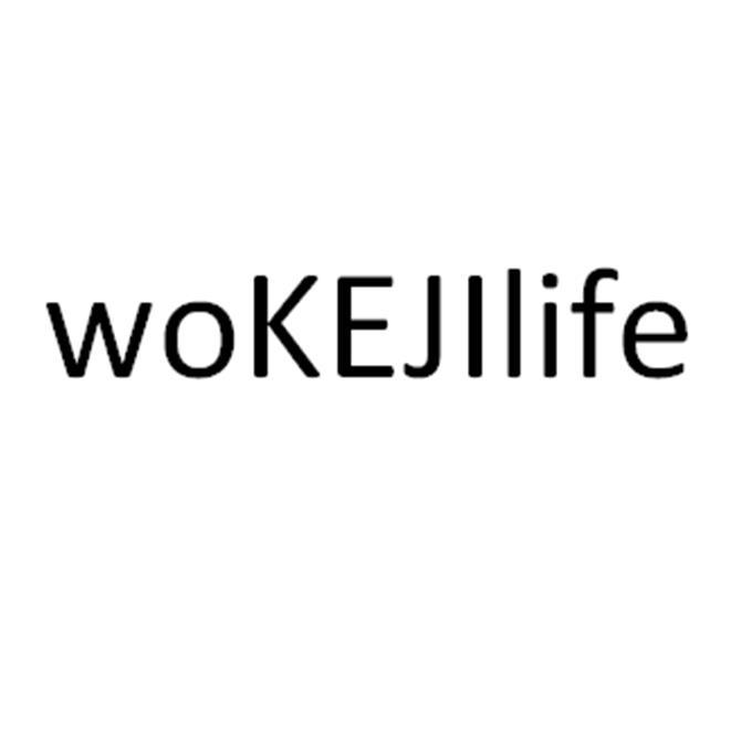 WOKEJILIFE商标转让