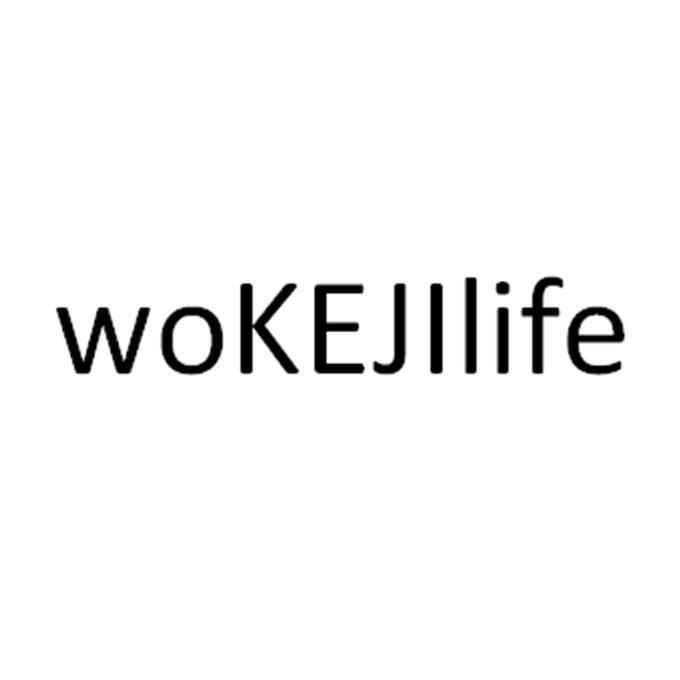 WOKEJILIFE商标转让