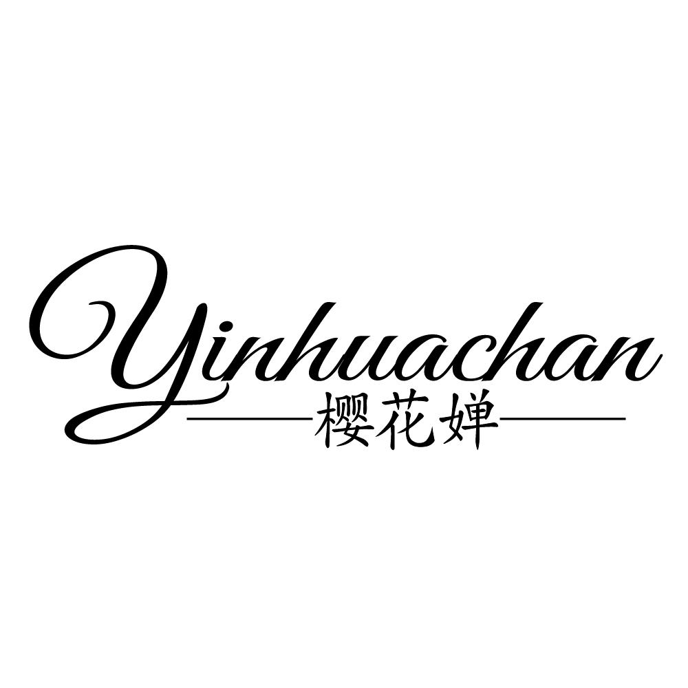 YINHUACHAN 樱花婵商标转让