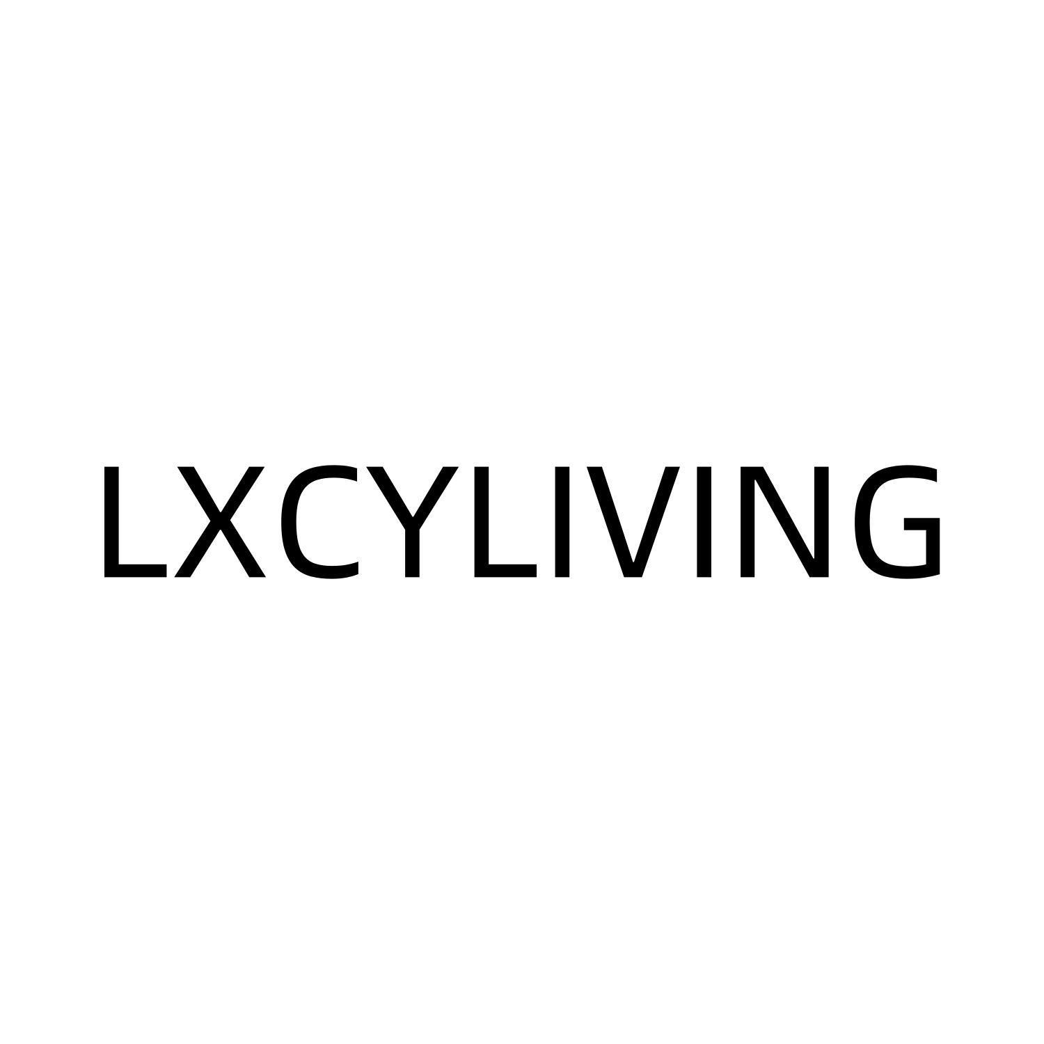 LXCYLIVING商标转让