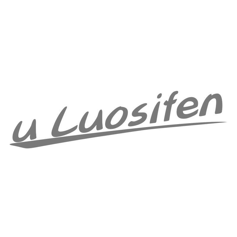 U LUOSIFEN商标转让