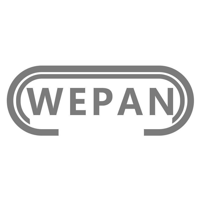 WEPAN商标转让