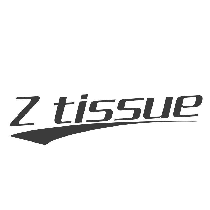 Z TISSUE商标转让