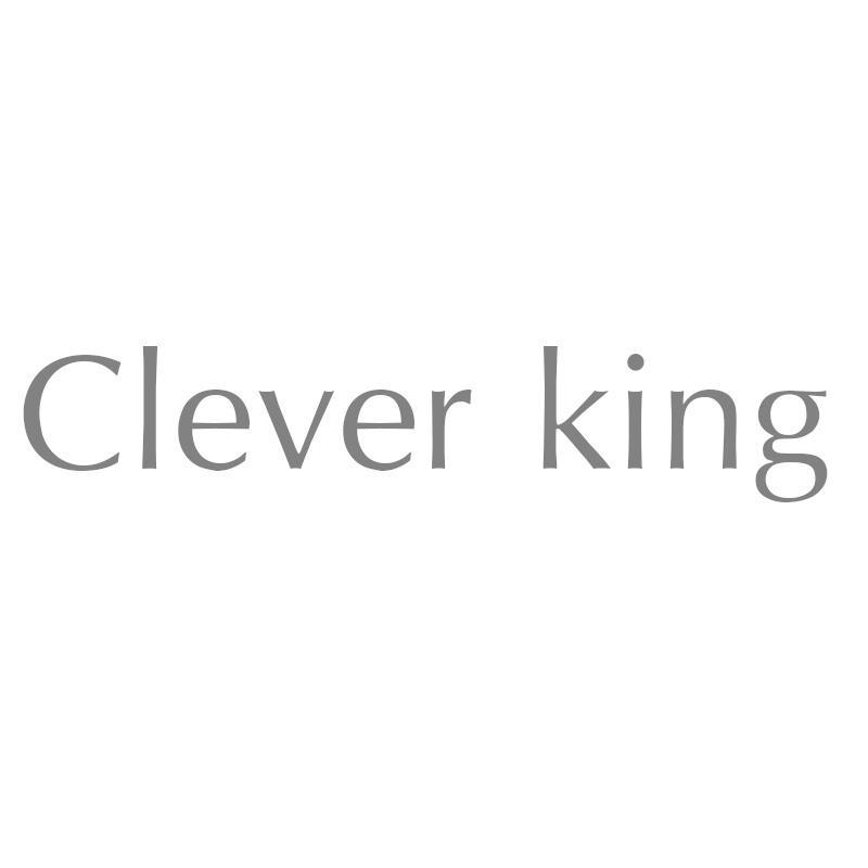 CLEVER KING商标转让