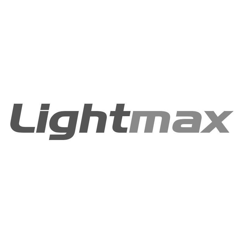 LIGHTMAX商标转让