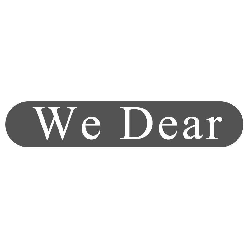 WE DEAR商标转让