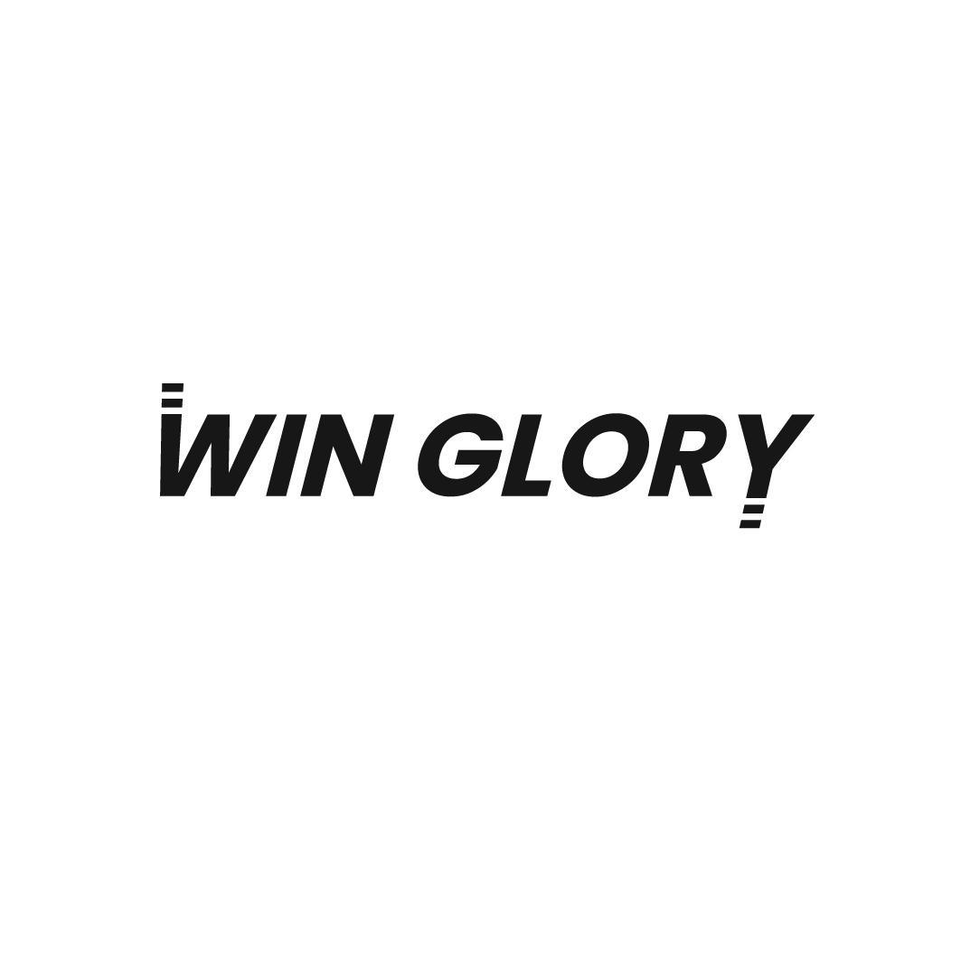 WIN GLORY商标转让