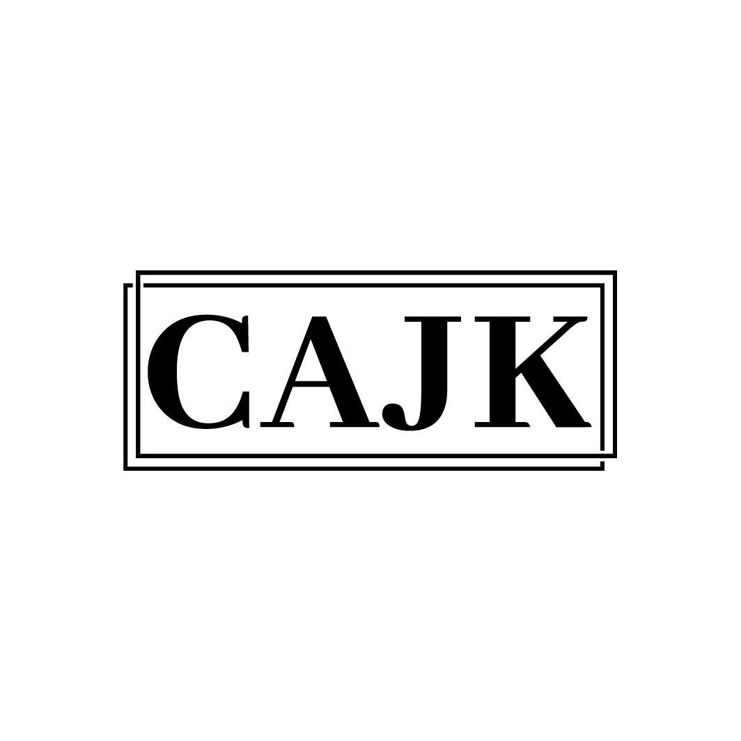 CAJK商标转让