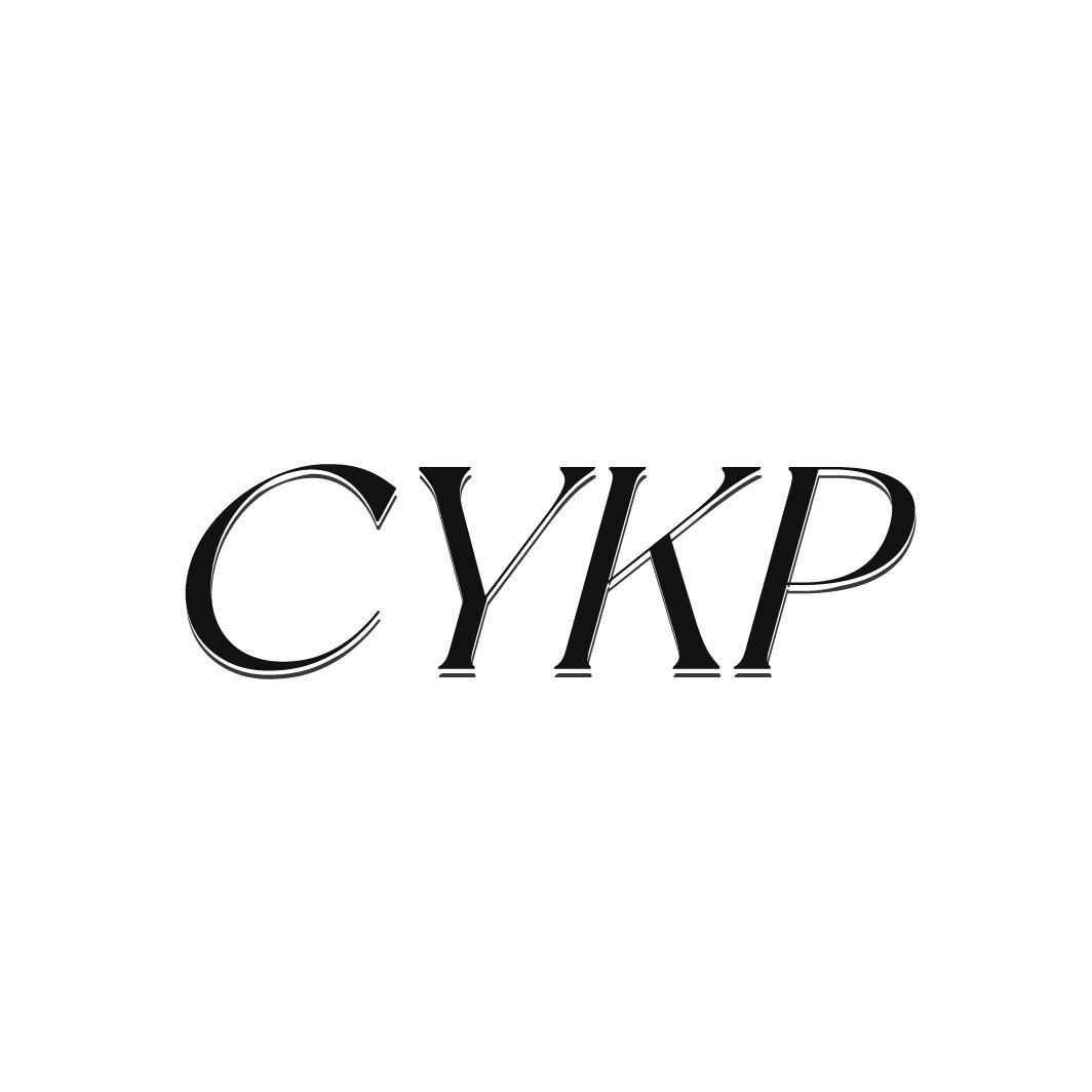 CYKP商标转让