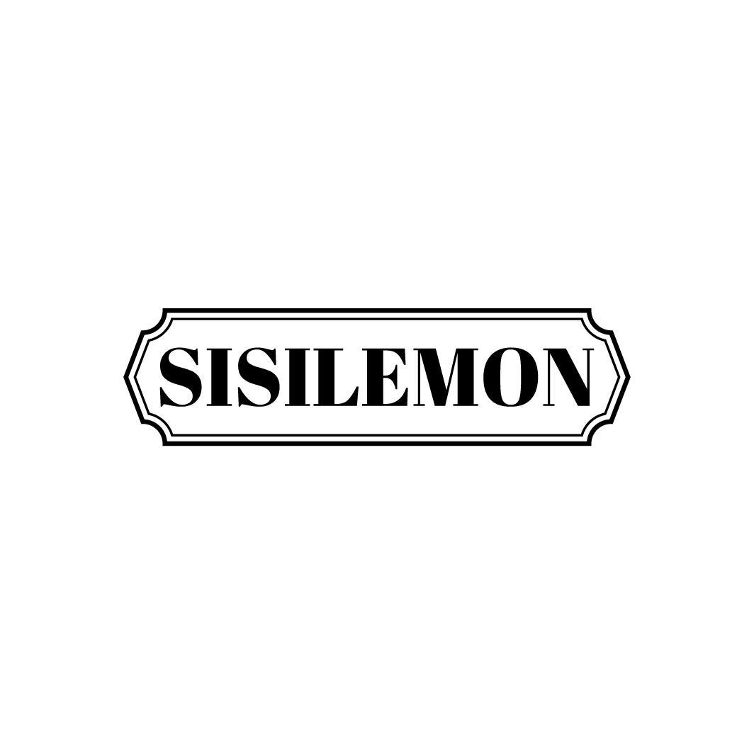 SISILEMON商标转让