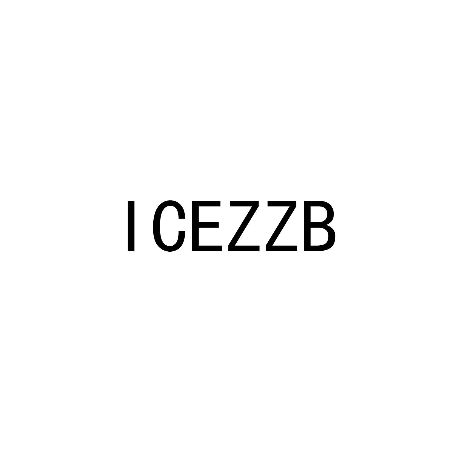 ICEZZB商标转让