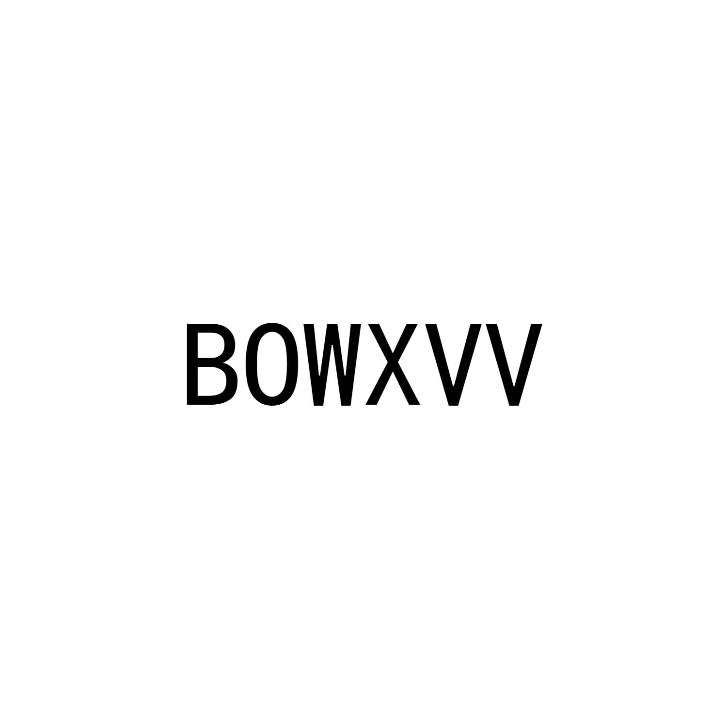 BOWXVV商标转让