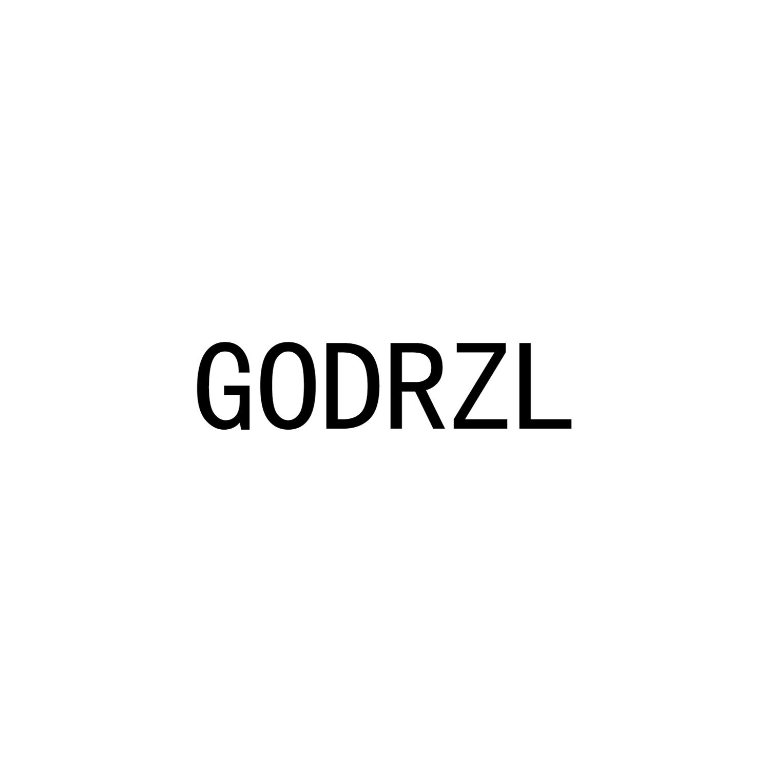 GODRZL商标转让