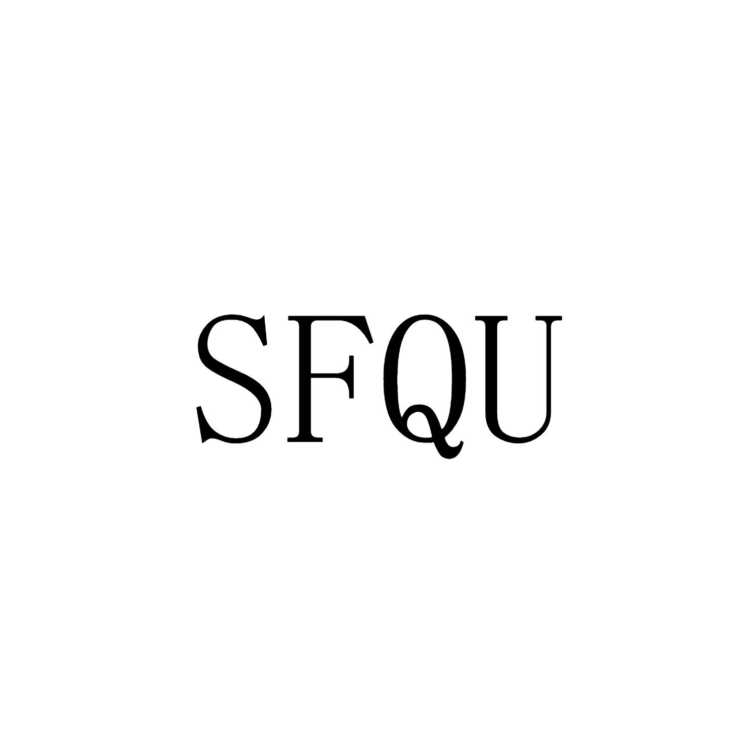 SFQU商标转让