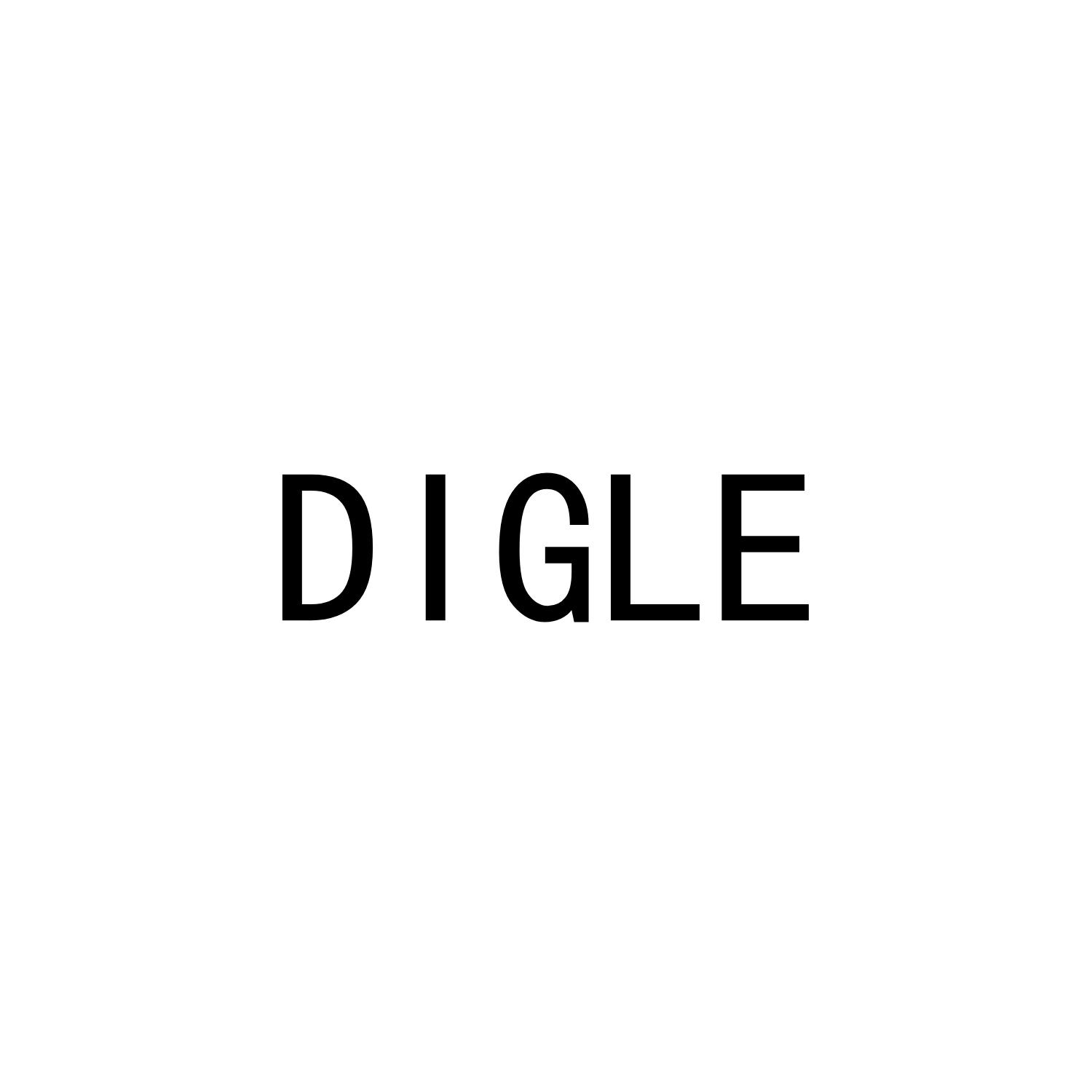 DIGLE商标转让