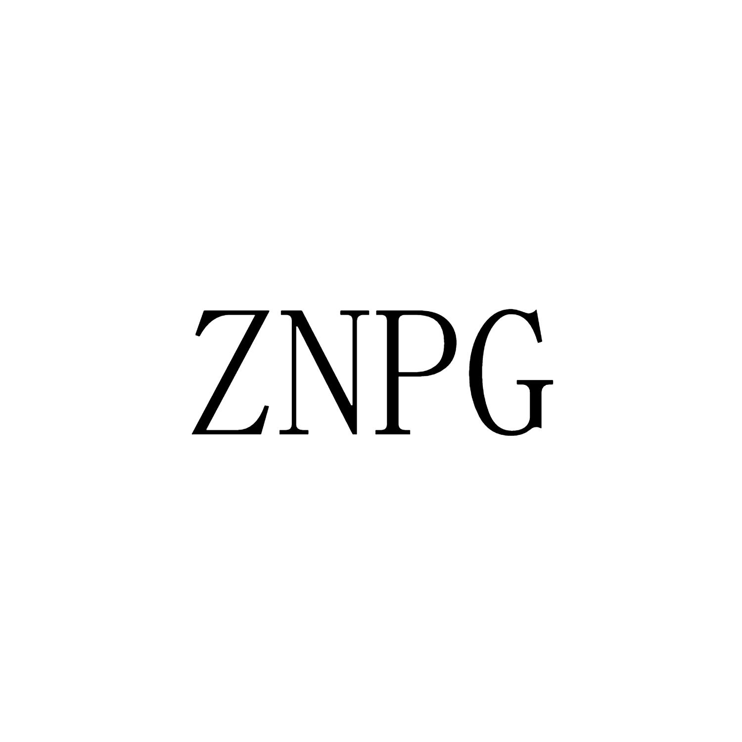 ZNPG商标转让