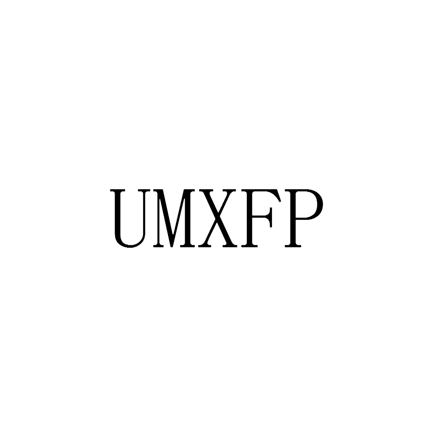 UMXFP商标转让