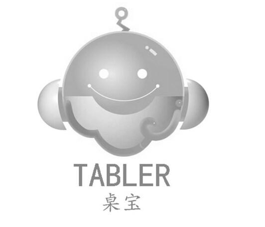 桌宝 TABLER商标转让