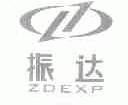 振达;ZDEXP商标转让