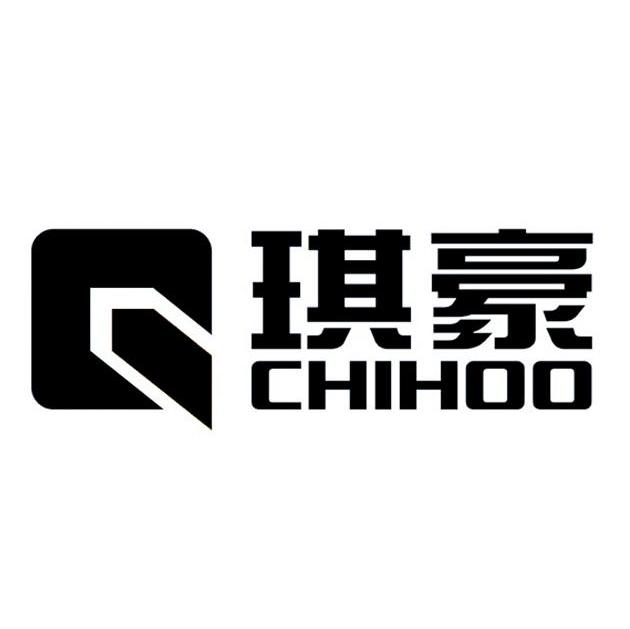 琪豪 CHIHOO商标转让