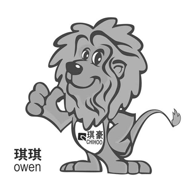 琪琪 琪豪 OWEN CHIHOO商标转让