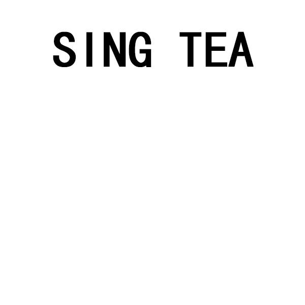 SING TEA商标转让