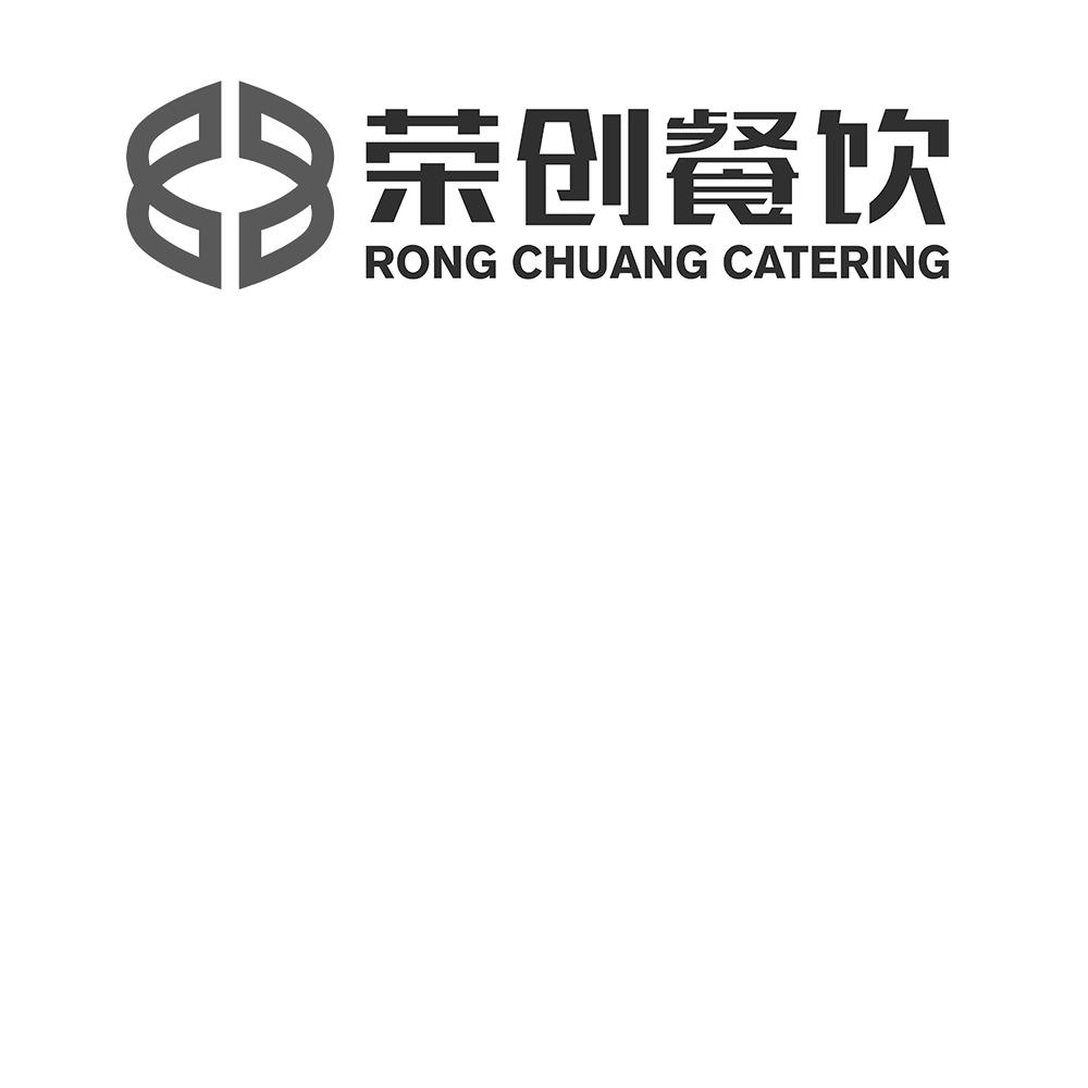 荣创餐饮  RONG CHUANG CATERING商标转让