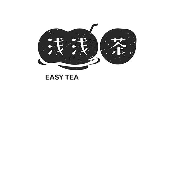 浅浅茶 EASY TEA商标转让