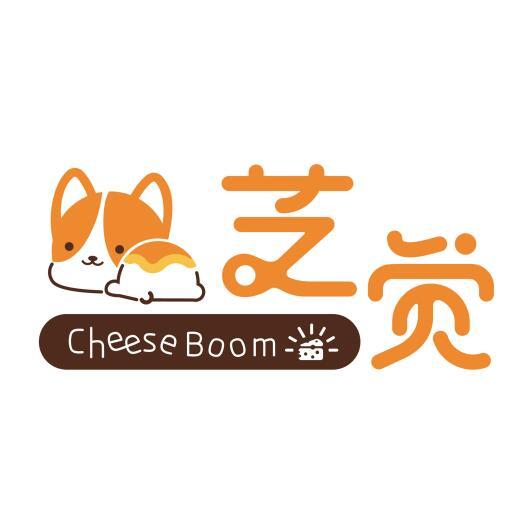 芝觉 CHEESE BOOM商标转让