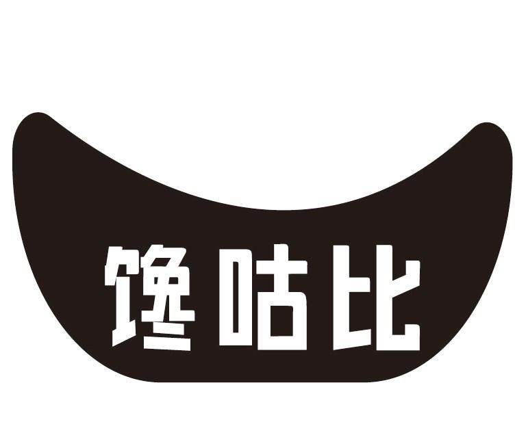 馋咕比商标转让