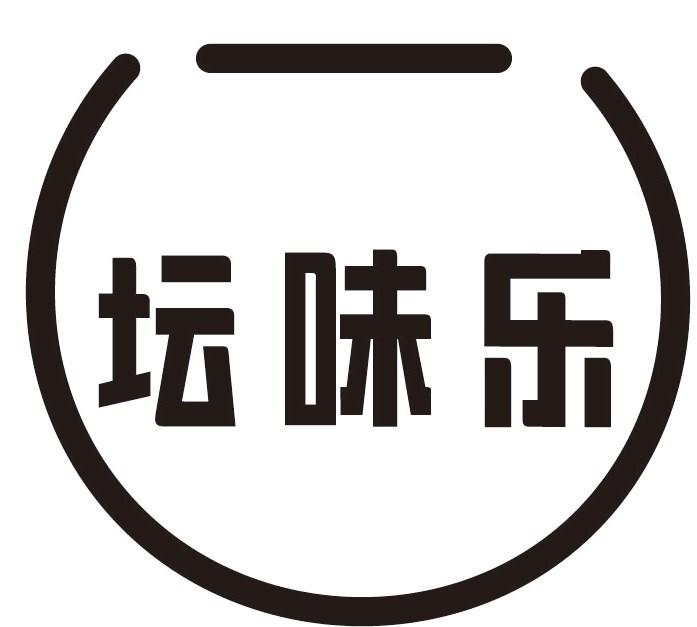 坛味乐商标转让