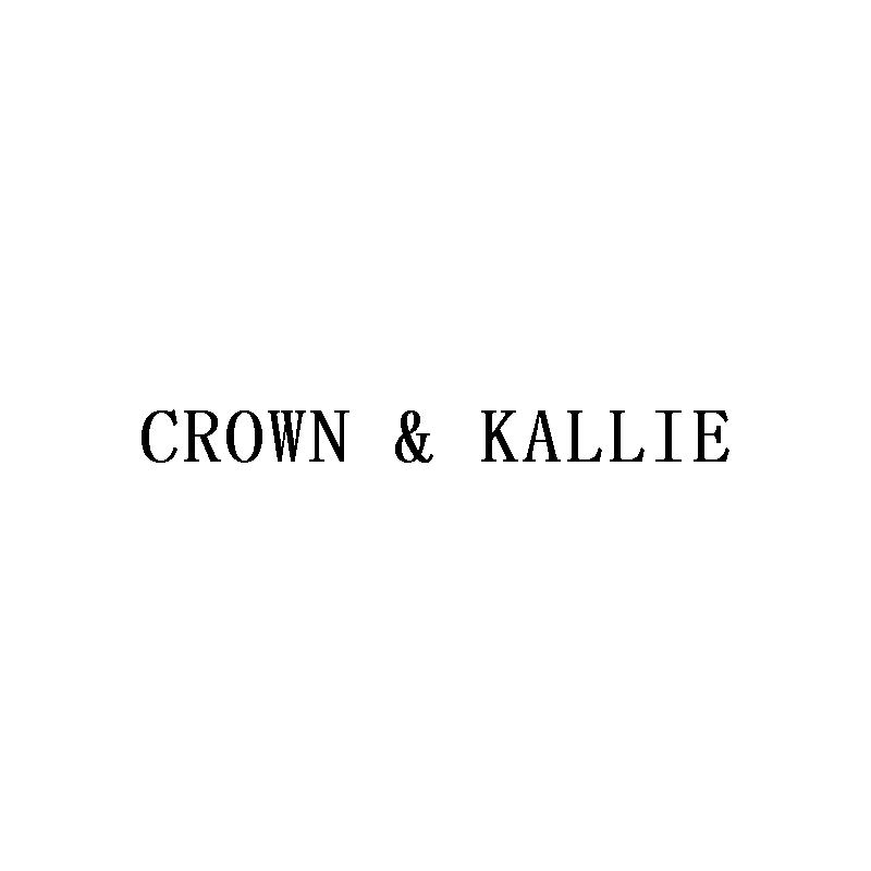 CROWN & KALLIE商标转让