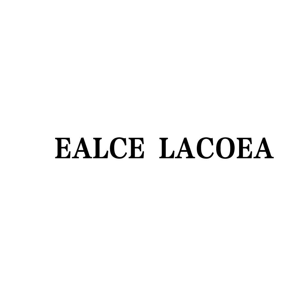 EALCE LACOEA商标转让