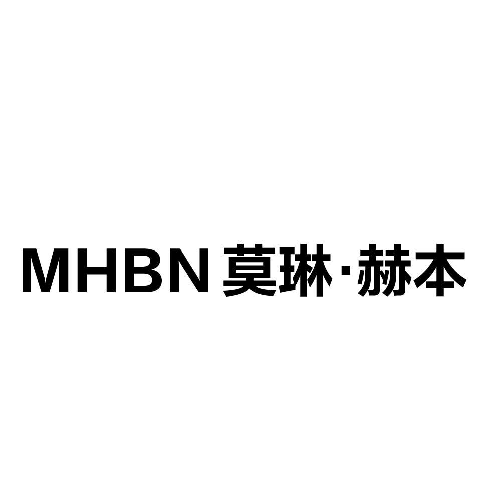 MHBN 莫琳·赫本商标转让