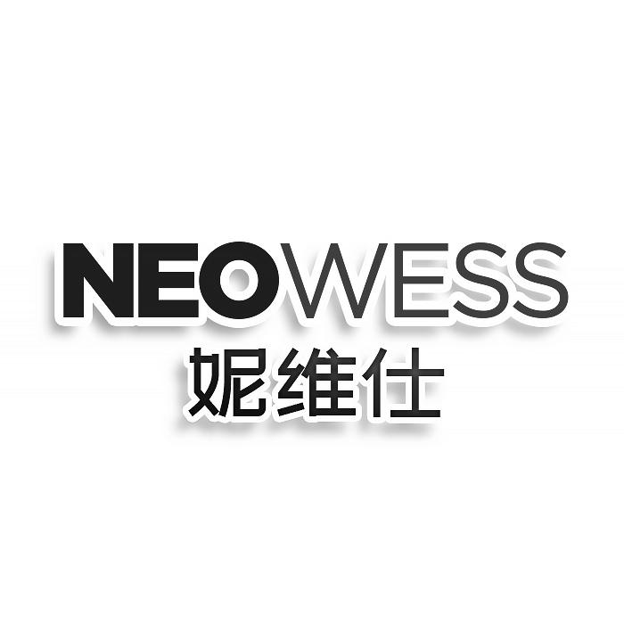 NEOWESS 妮维仕商标转让