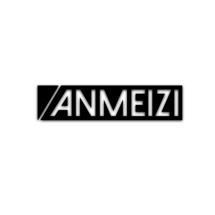 ANMEIZI商标转让