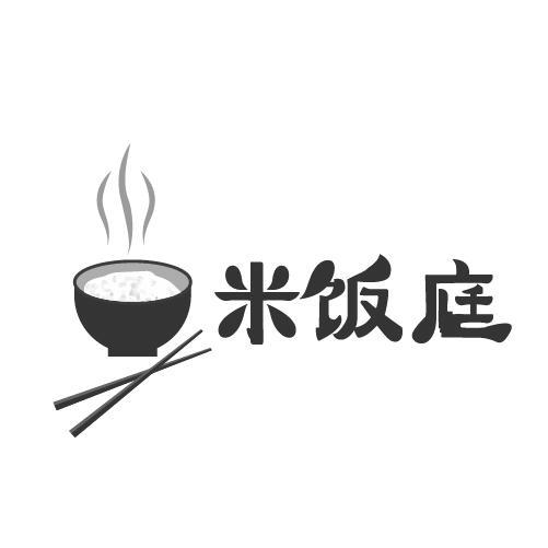 米饭庭商标转让