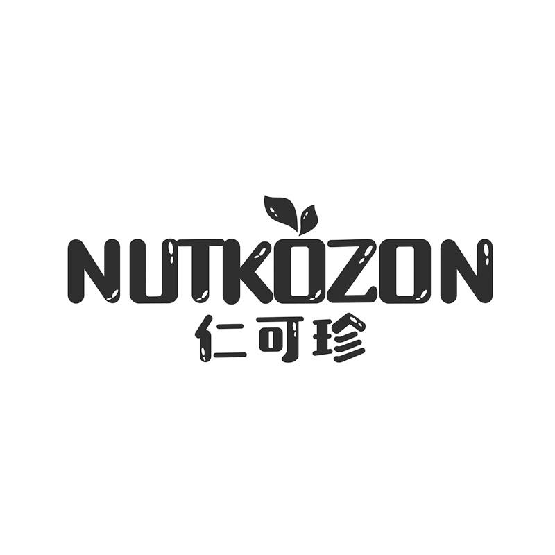 NUTKOZON 仁可珍商标转让