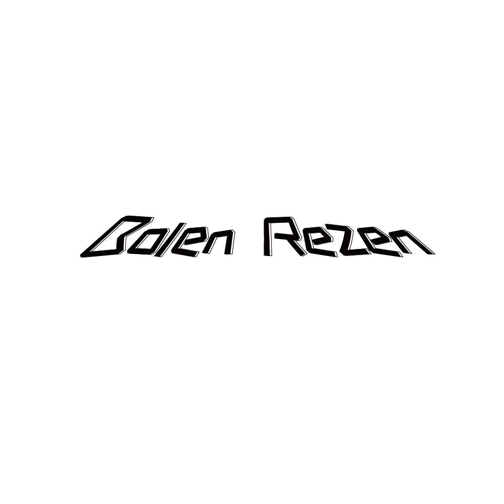 BOLEN REZEN商标转让