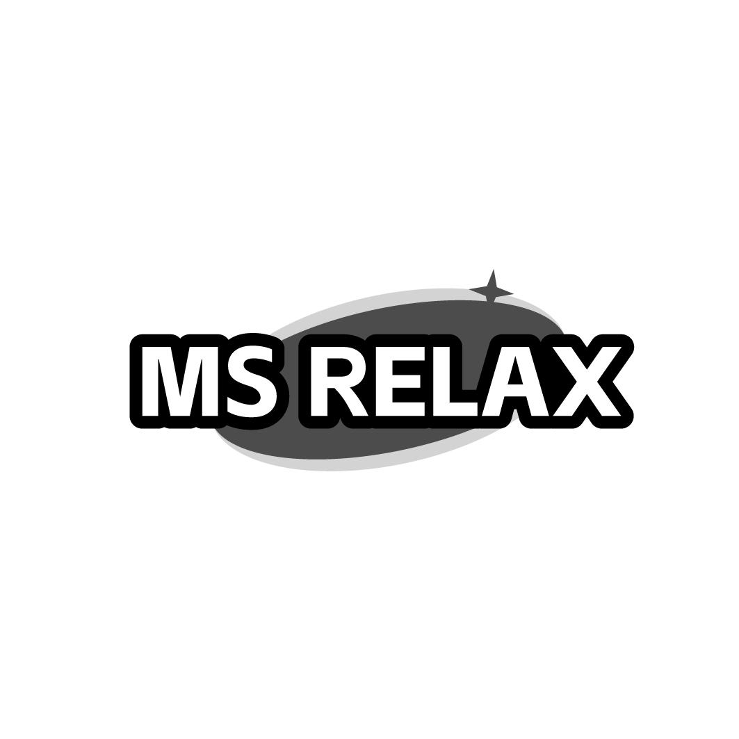 MS RELAX商标转让