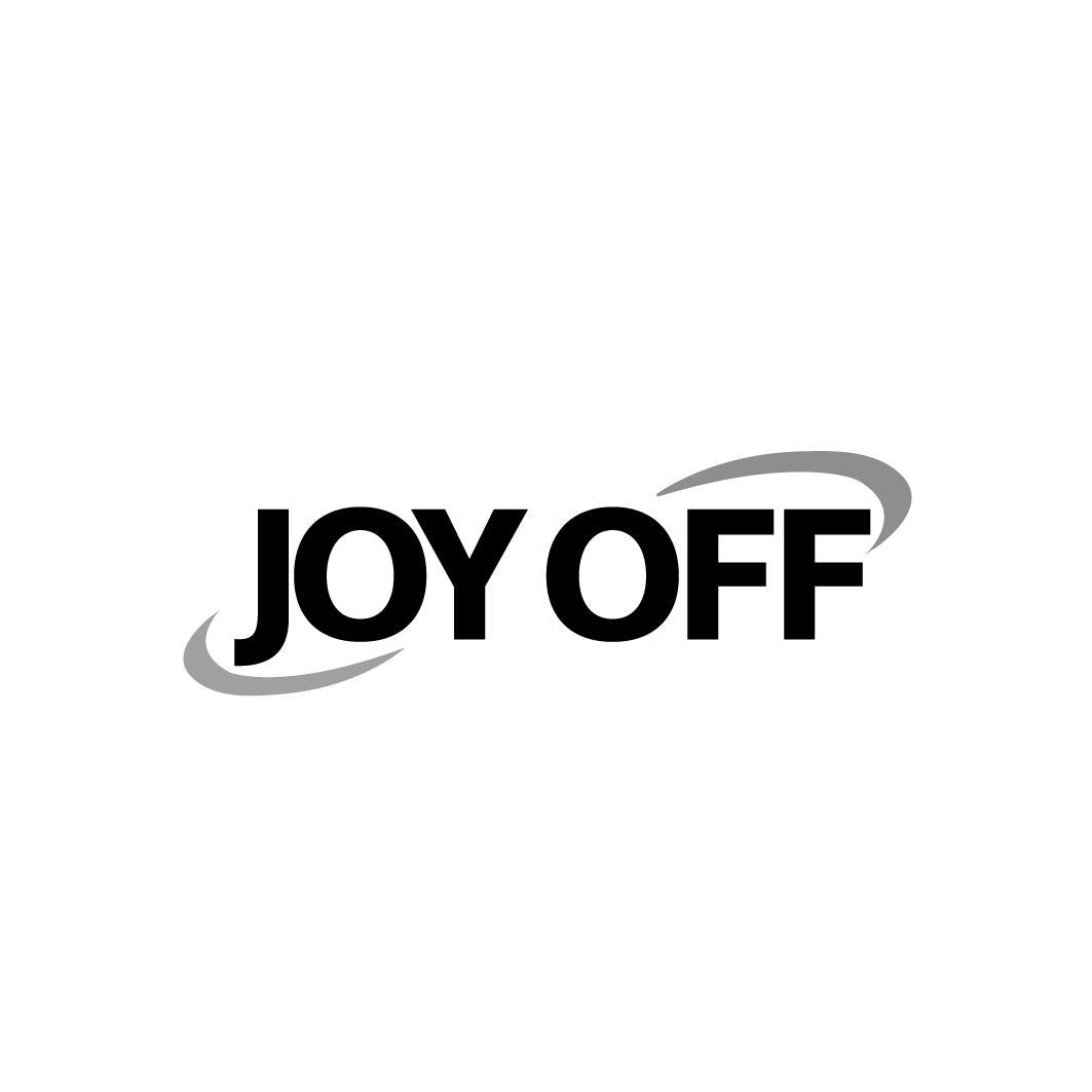 JOY OFF商标转让