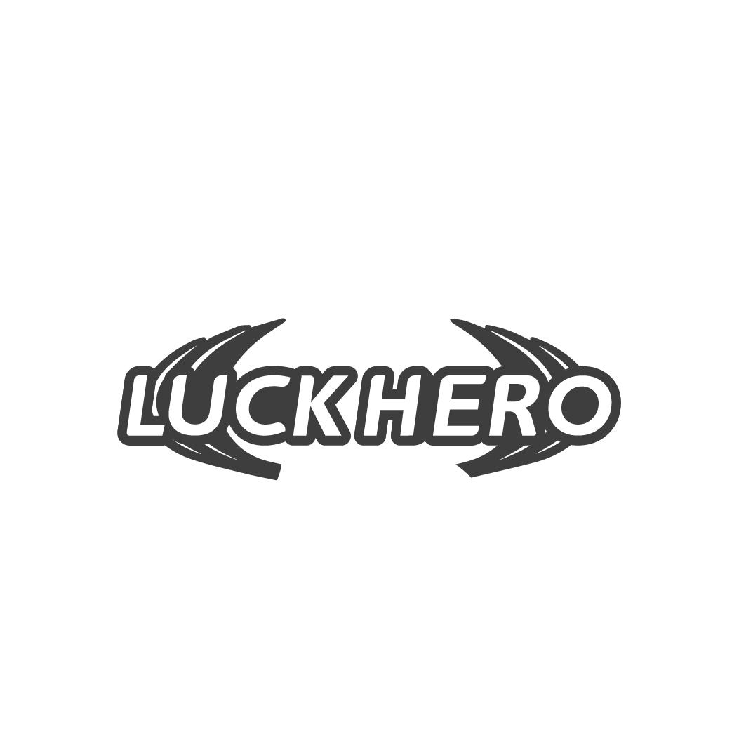 LUCK HERO商标转让