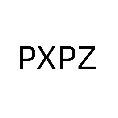 PXPZ商标转让